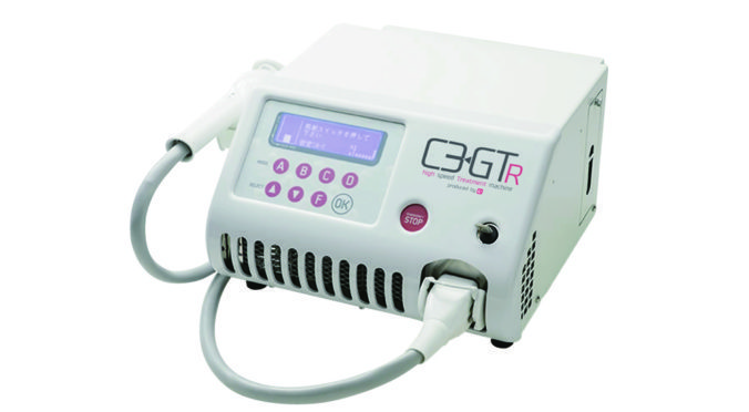 シースリー小倉店の高速脱毛機